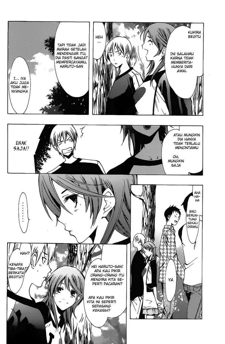 Kimi no Iru Machi Chapter 123 Gambar 7
