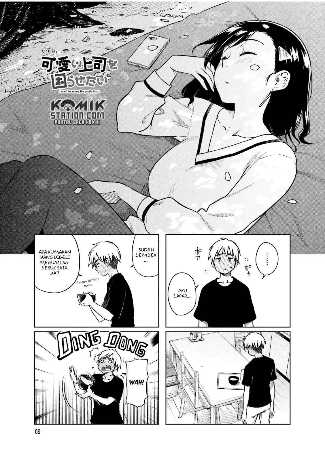 Baca  Kawaii Joushi wo Komarasetai Chapter 37 Gambar 2
