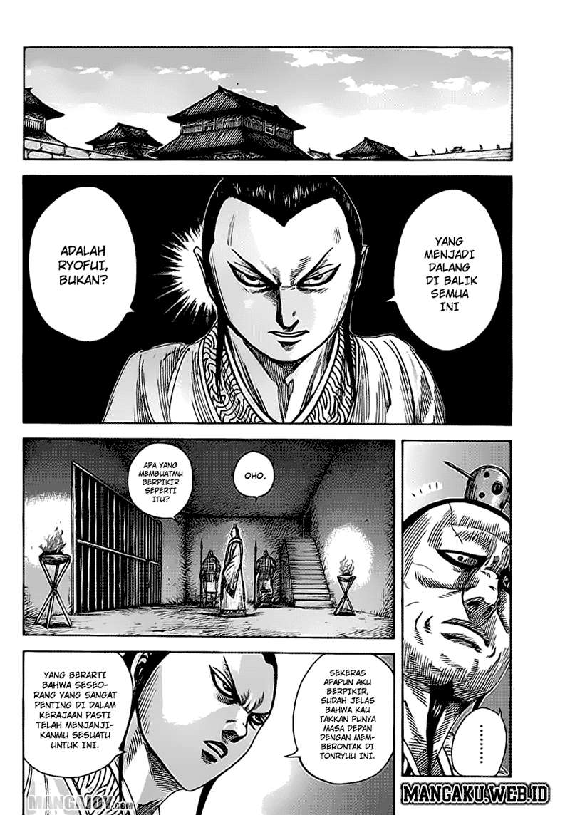 Baca Manga Kingdom Chapter 374 Gambar 2