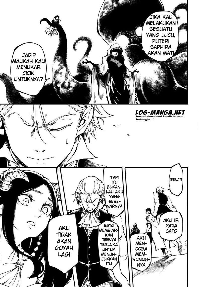 Kekkon Yubiwa Monogatari Chapter 21 Gambar 10