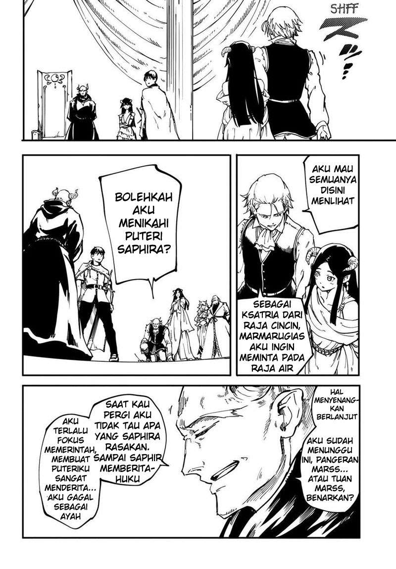 Kekkon Yubiwa Monogatari Chapter 21 Gambar 31