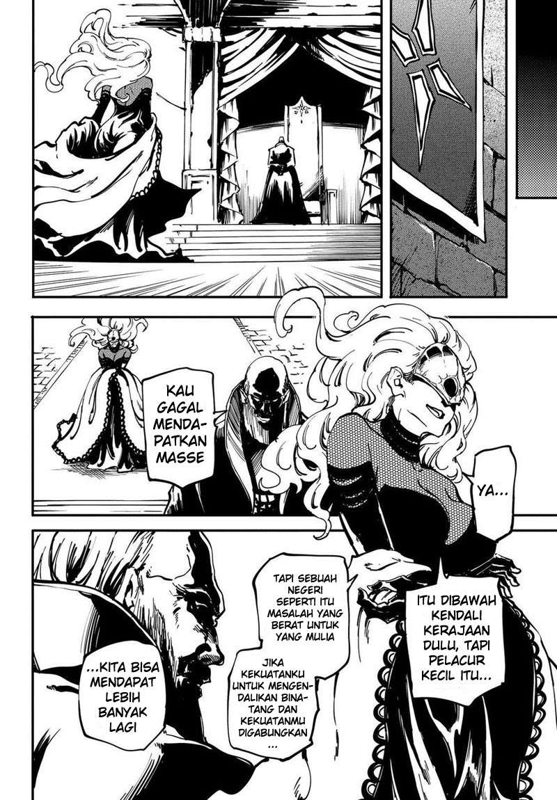 Kekkon Yubiwa Monogatari Chapter 21 Gambar 37