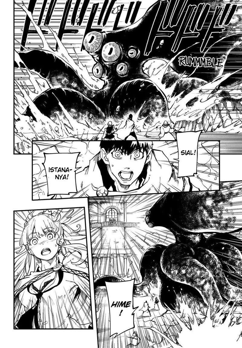 Kekkon Yubiwa Monogatari Chapter 21 Gambar 7