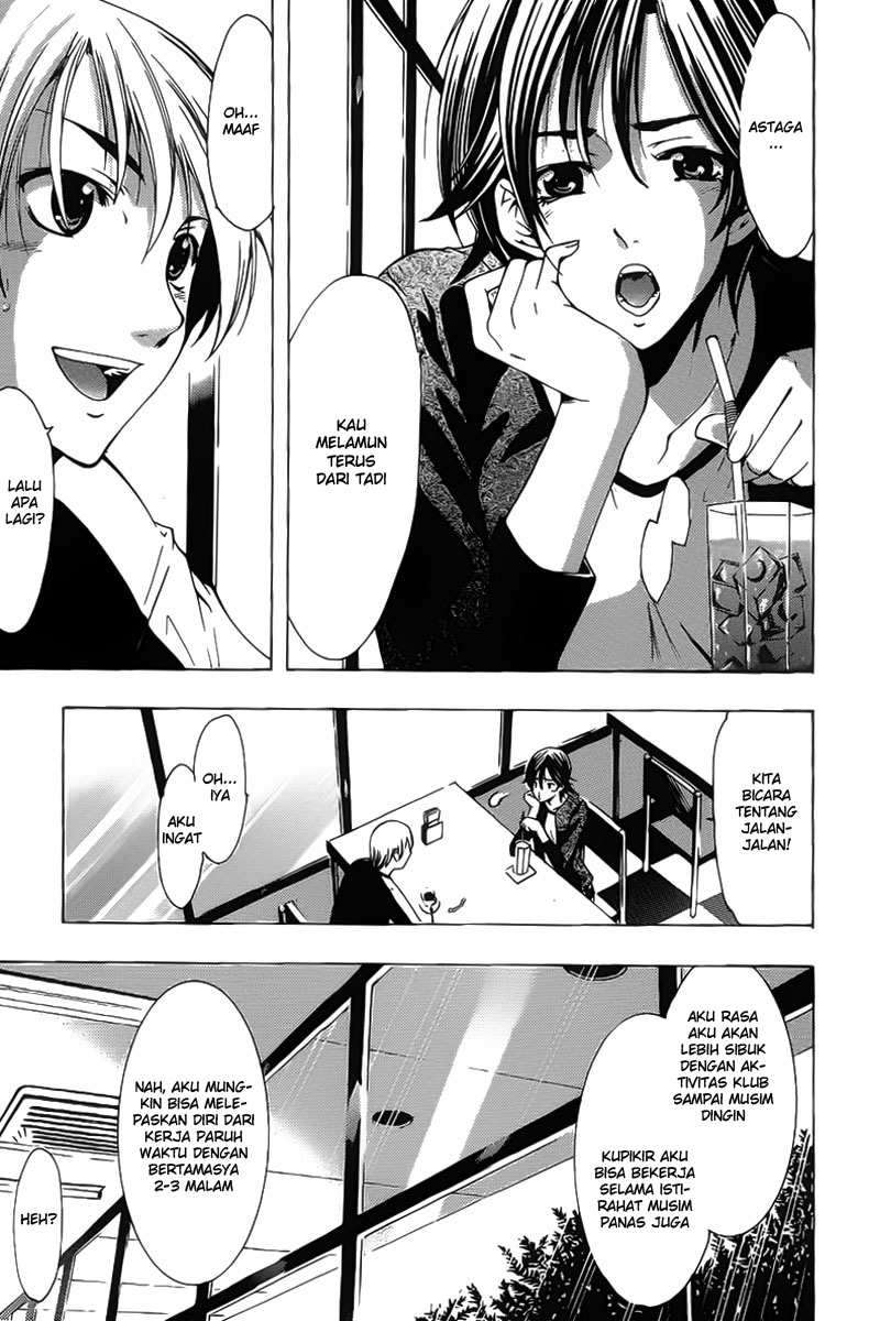 Kimi no Iru Machi Chapter 122 Gambar 14