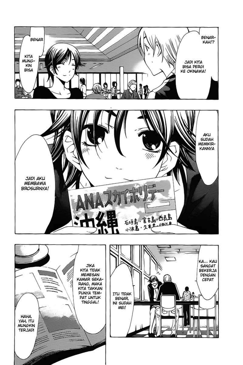 Kimi no Iru Machi Chapter 122 Gambar 15