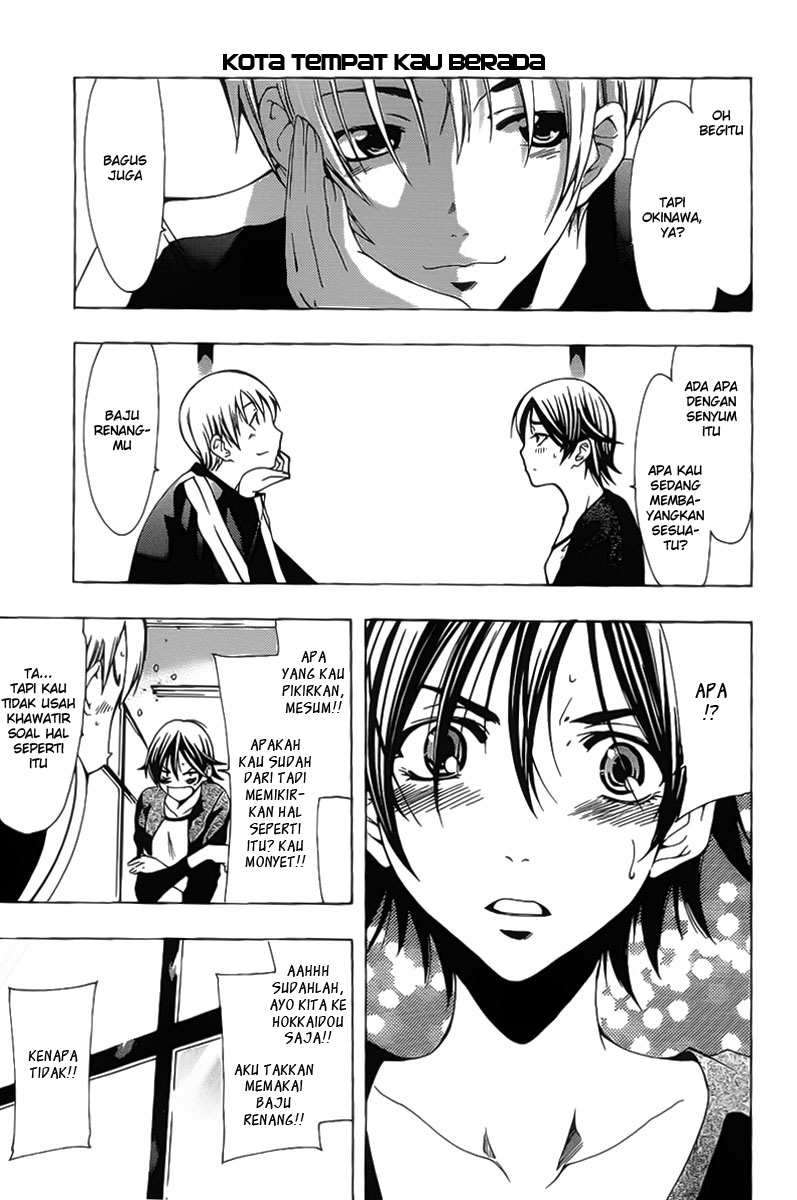 Kimi no Iru Machi Chapter 122 Gambar 16