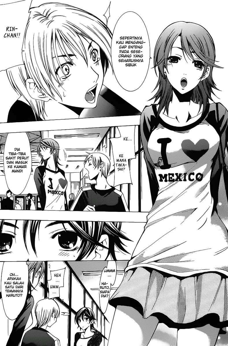 Kimi no Iru Machi Chapter 122 Gambar 18