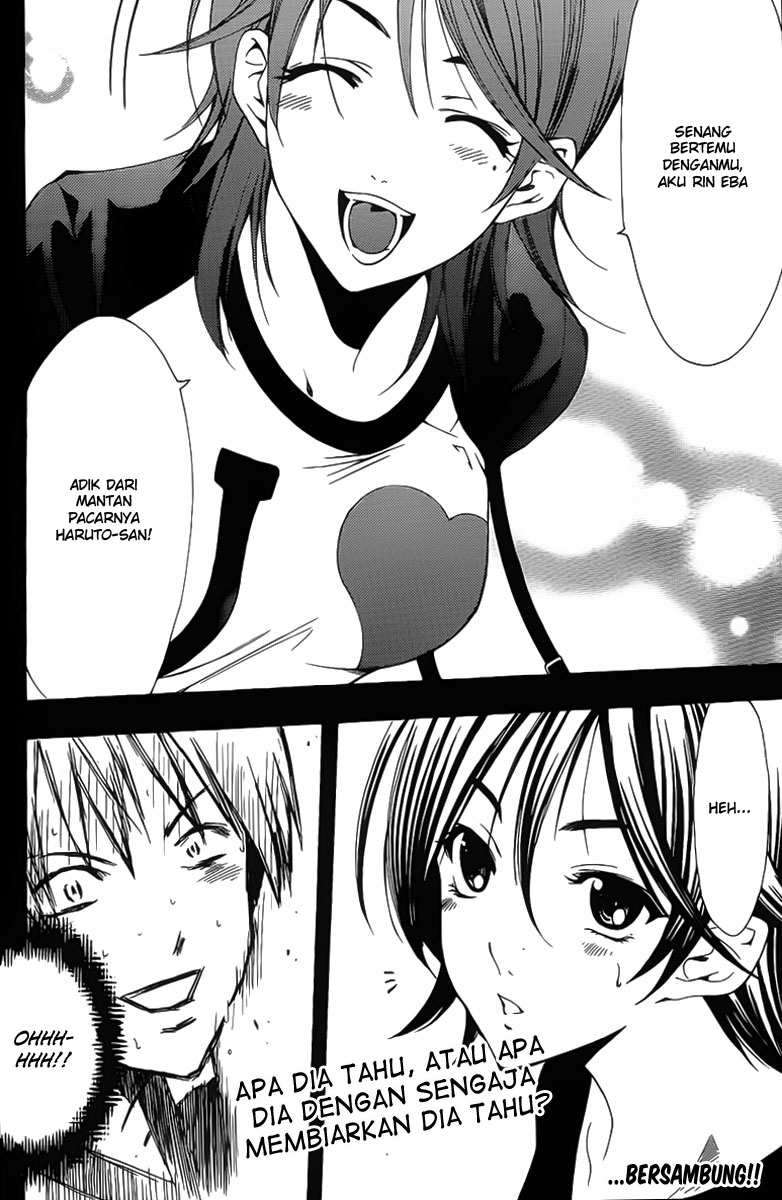 Kimi no Iru Machi Chapter 122 Gambar 19