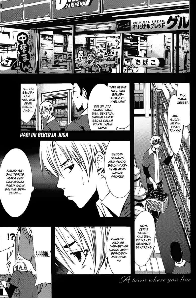 Baca  Kimi no Iru Machi Chapter 122 Gambar 2
