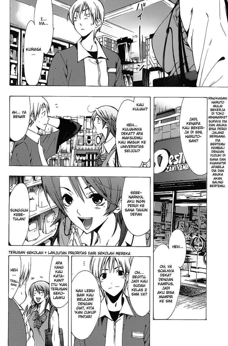 Kimi no Iru Machi Chapter 122 Gambar 5