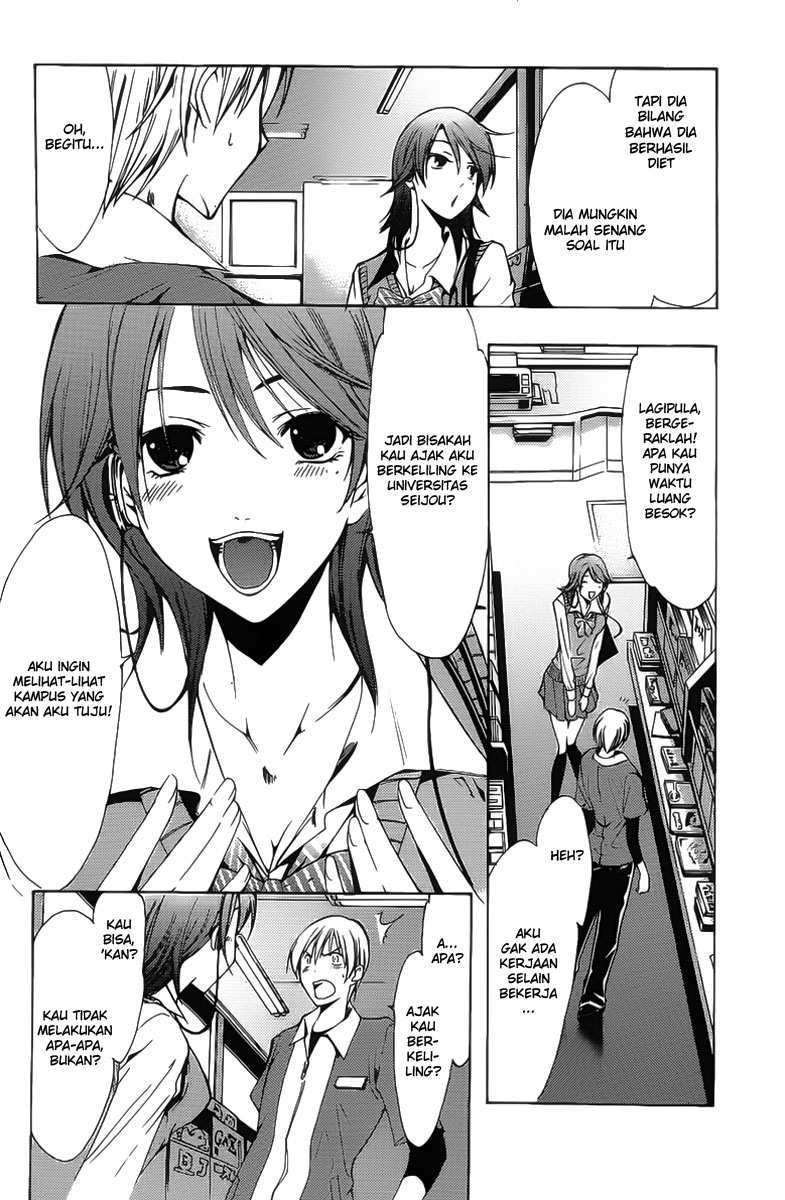 Kimi no Iru Machi Chapter 122 Gambar 7