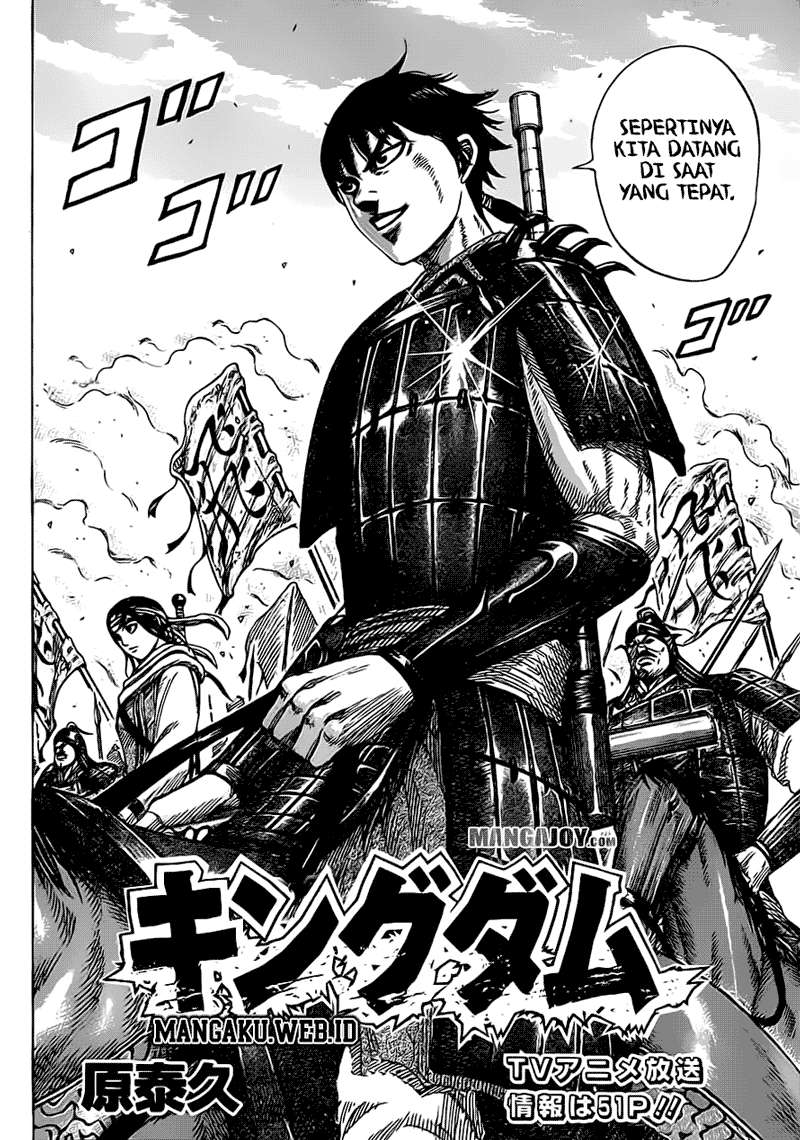 Baca  Kingdom Chapter 373 Gambar 2