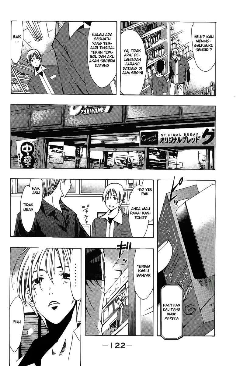 Kimi no Iru Machi Chapter 121 Gambar 10