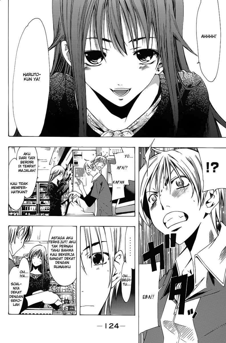 Kimi no Iru Machi Chapter 121 Gambar 12