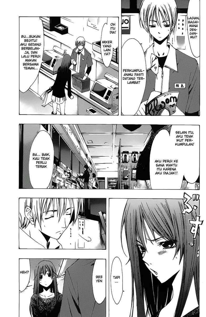 Kimi no Iru Machi Chapter 121 Gambar 13