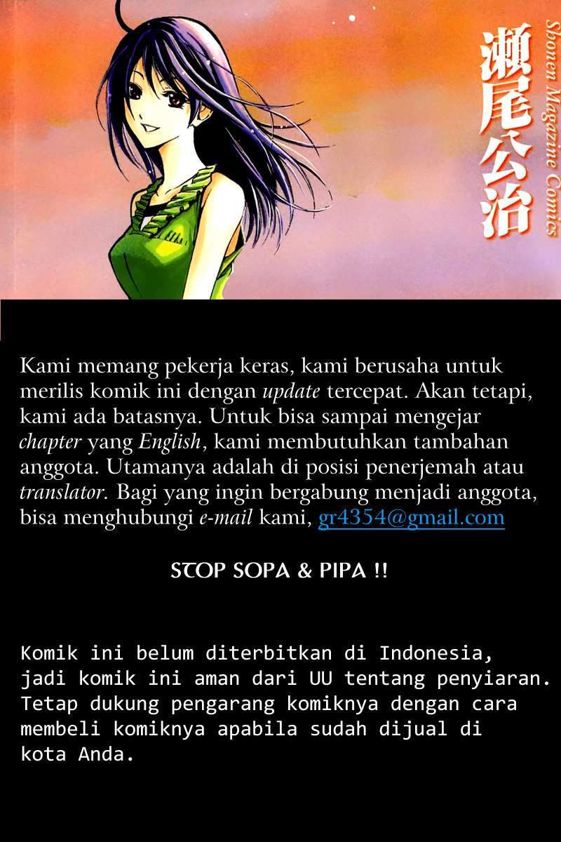 Baca Manga Kimi no Iru Machi Chapter 121 Gambar 2