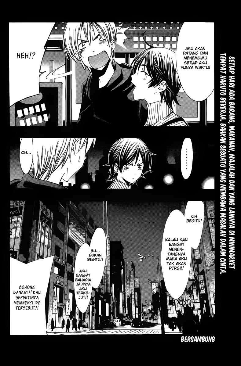 Kimi no Iru Machi Chapter 121 Gambar 20