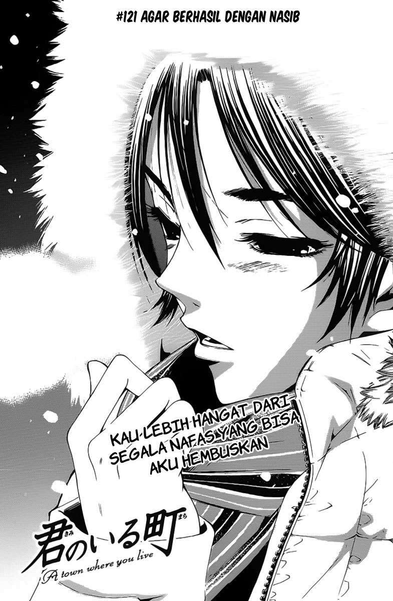 Kimi no Iru Machi Chapter 121 Gambar 3