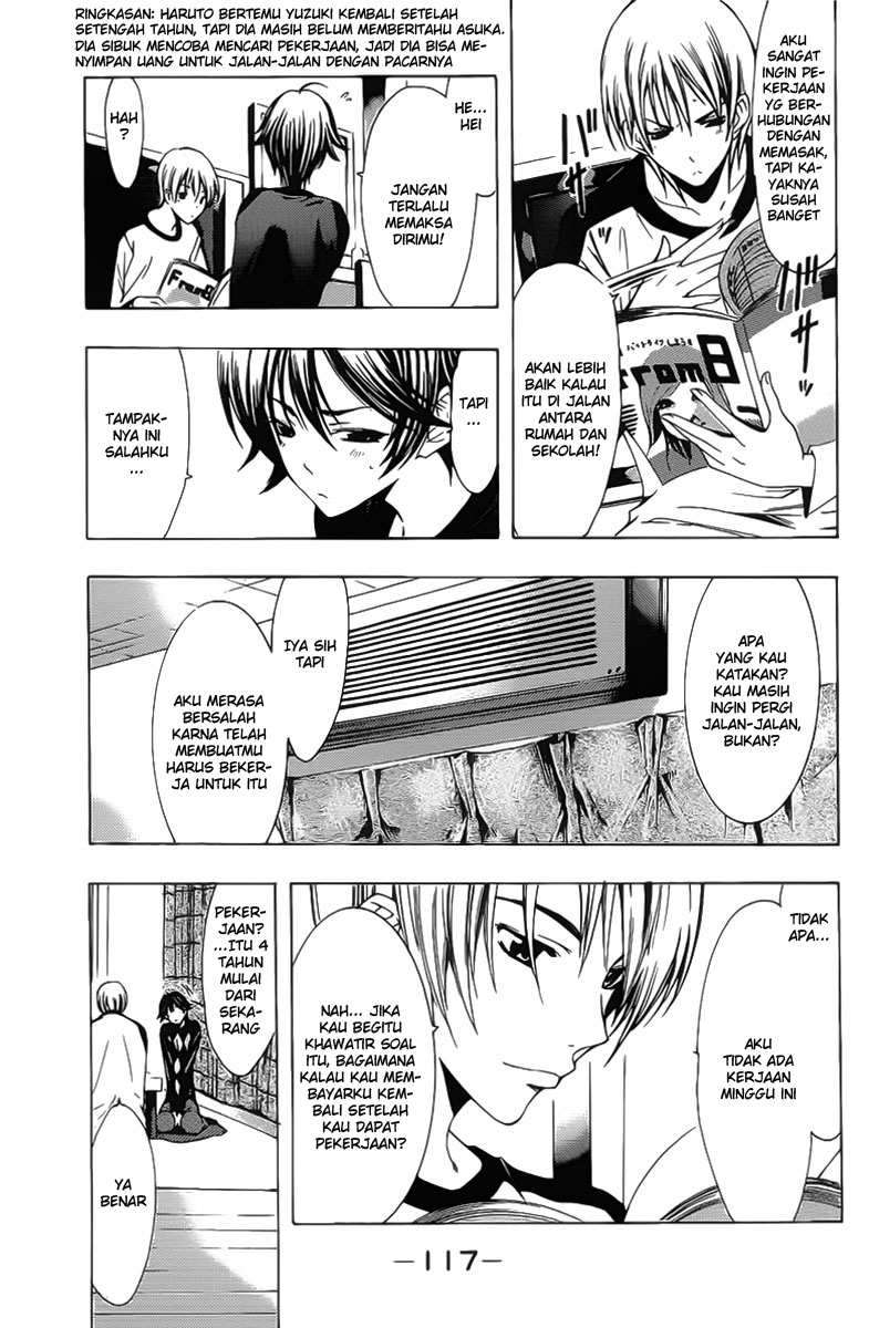 Kimi no Iru Machi Chapter 121 Gambar 5