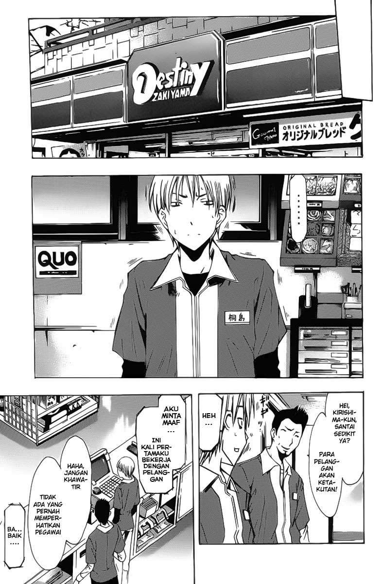 Kimi no Iru Machi Chapter 121 Gambar 7