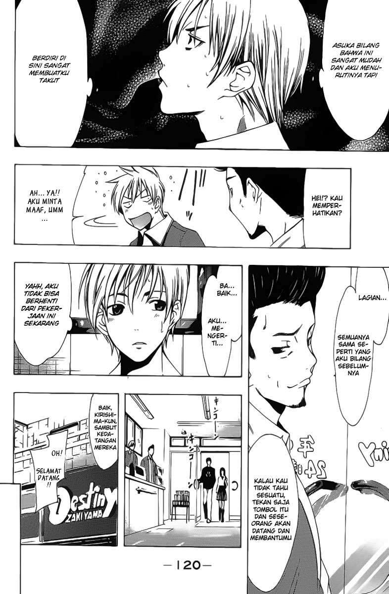 Kimi no Iru Machi Chapter 121 Gambar 8