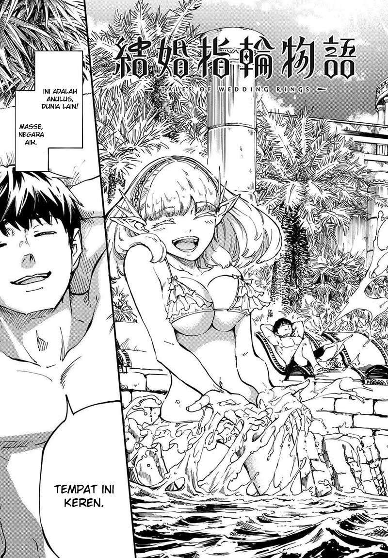 Kekkon Yubiwa Monogatari Chapter 19 Gambar 4