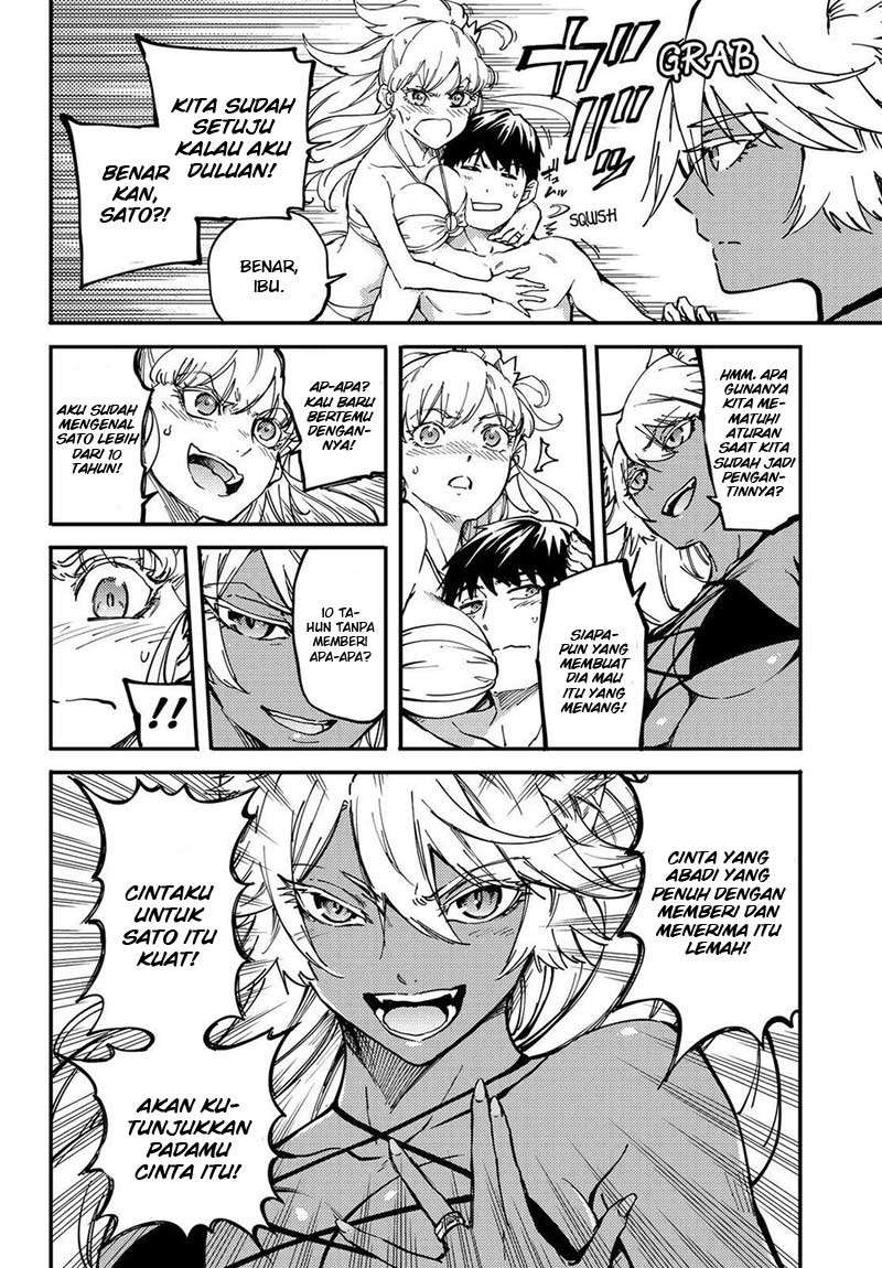 Kekkon Yubiwa Monogatari Chapter 19 Gambar 9