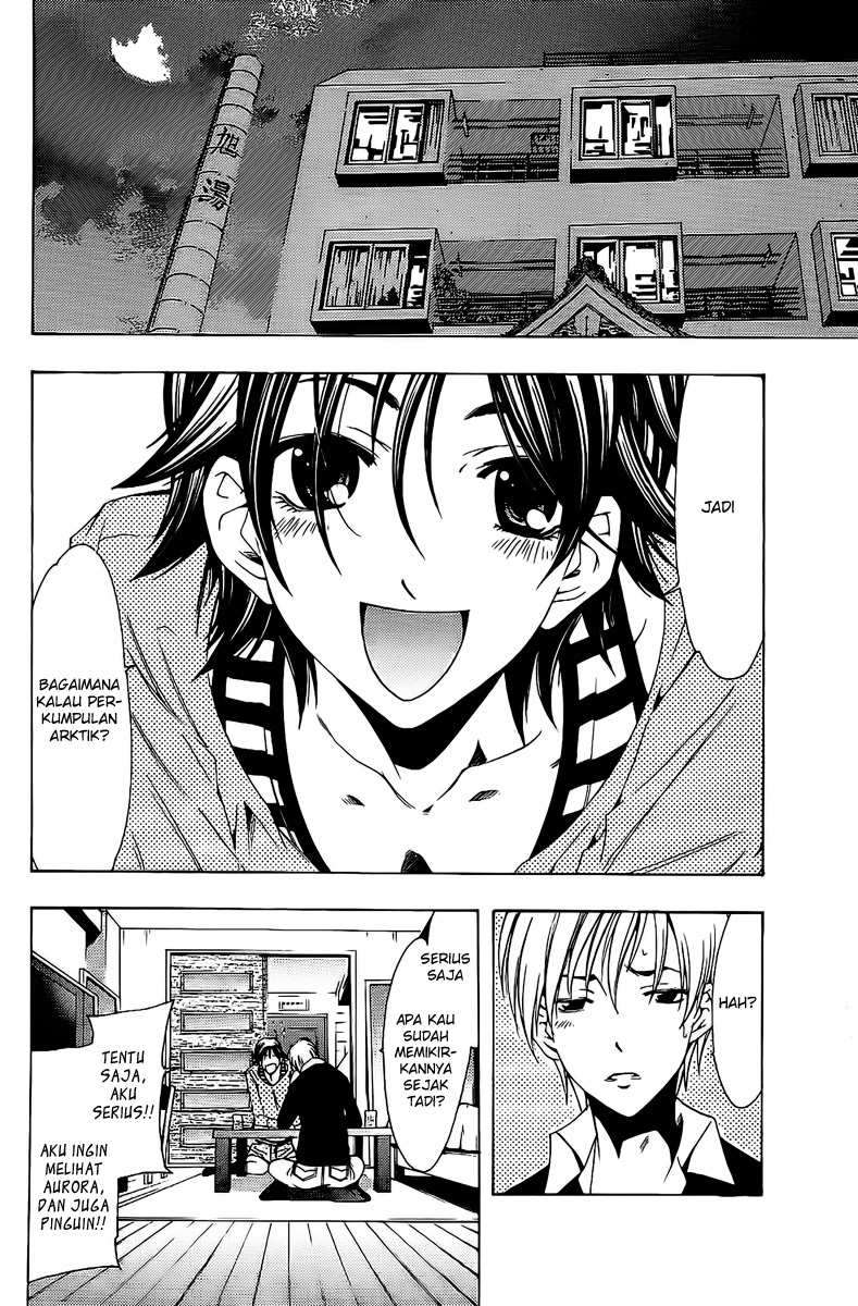 Kimi no Iru Machi Chapter 120 Gambar 10