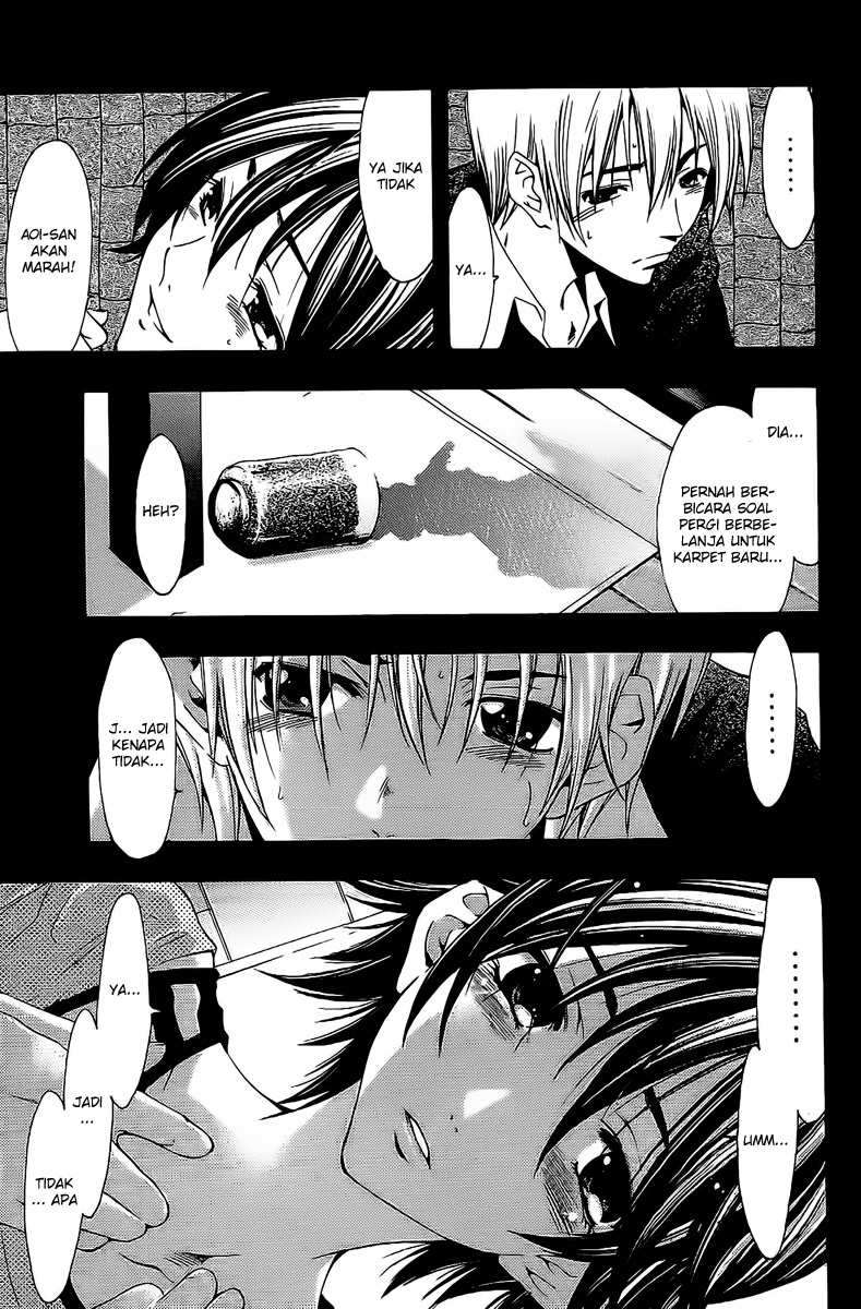 Kimi no Iru Machi Chapter 120 Gambar 19