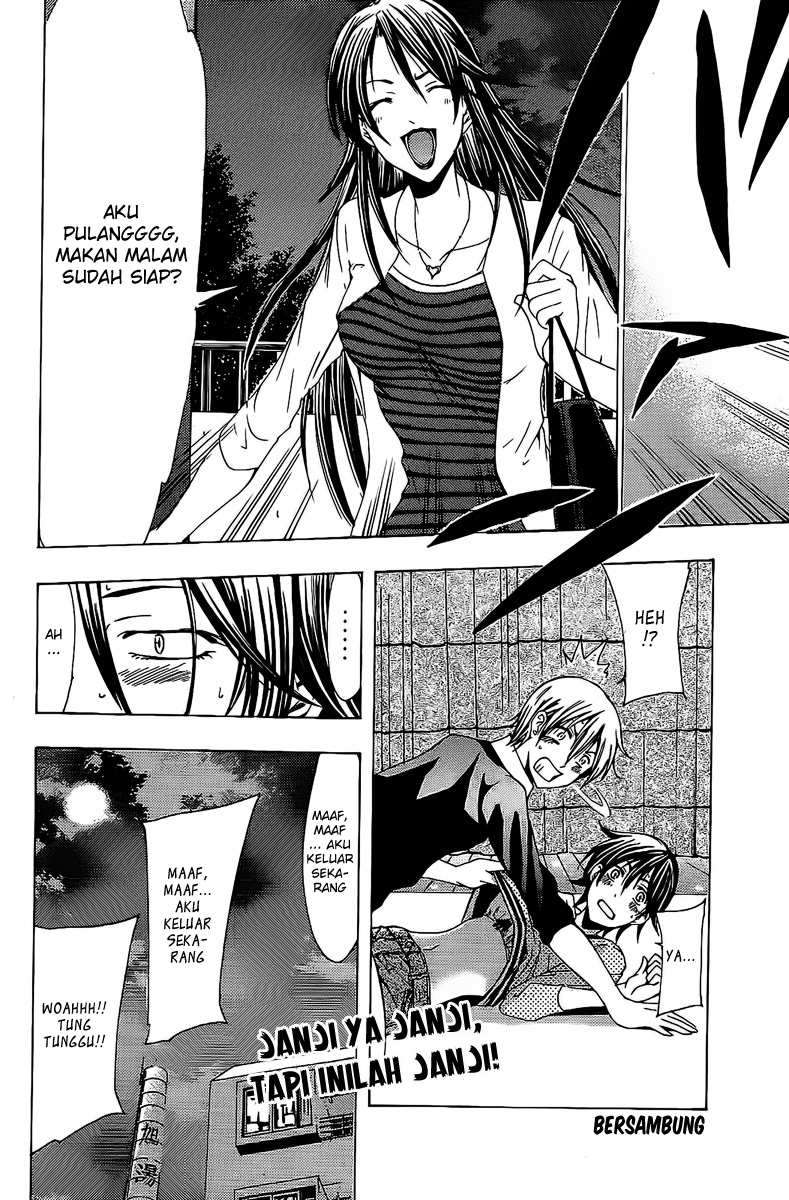 Kimi no Iru Machi Chapter 120 Gambar 20