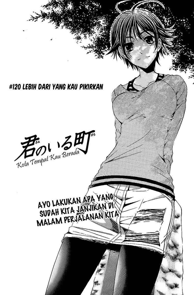 Kimi no Iru Machi Chapter 120 Gambar 3