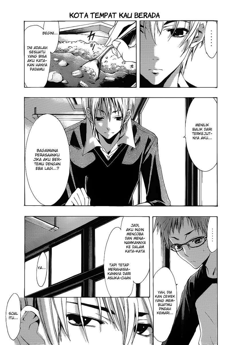 Kimi no Iru Machi Chapter 120 Gambar 7