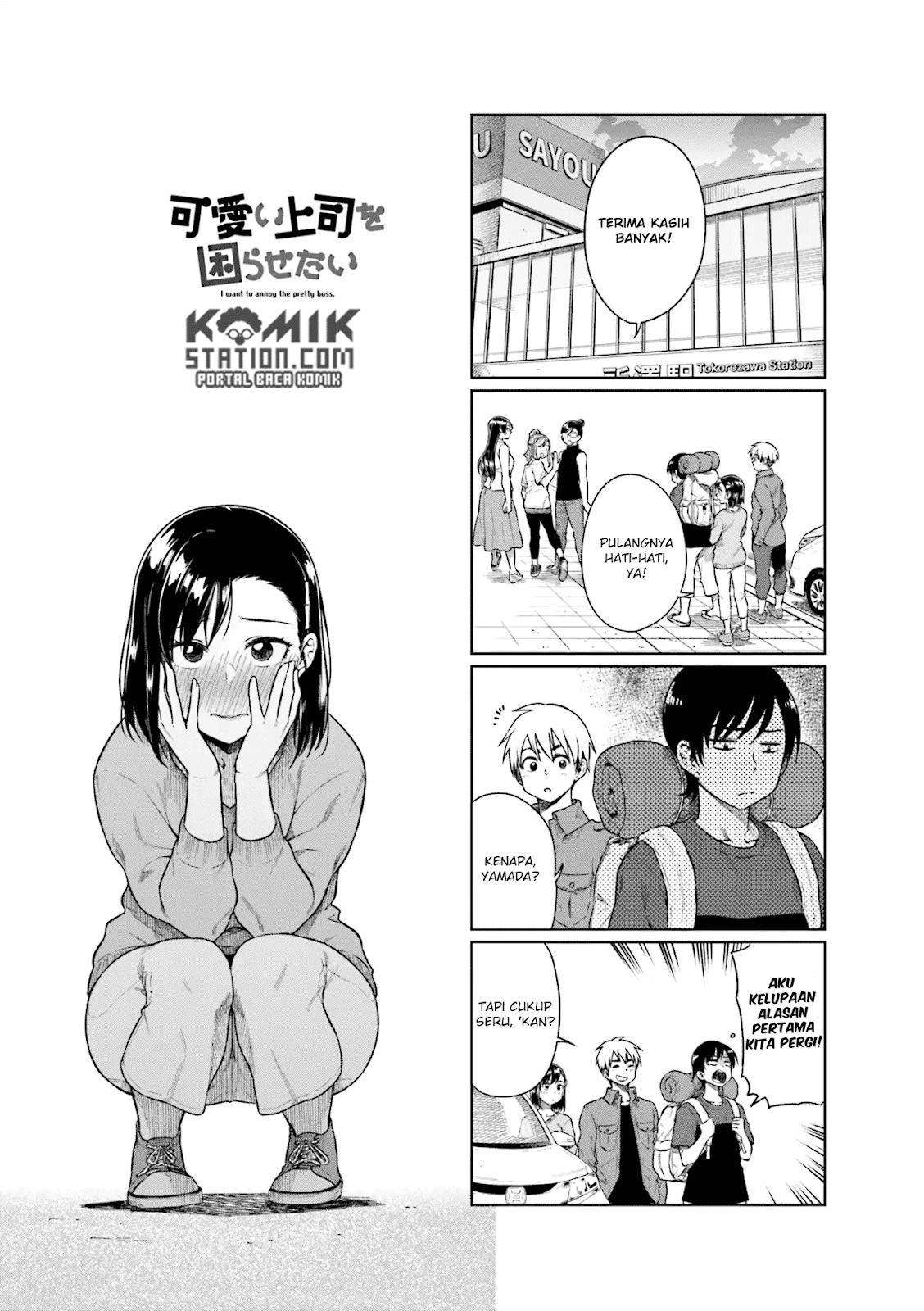 Baca  Kawaii Joushi wo Komarasetai Chapter 34 Gambar 2