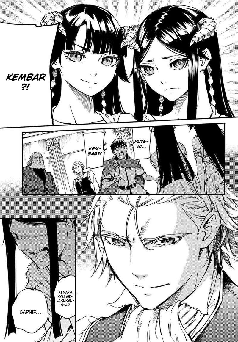 Kekkon Yubiwa Monogatari Chapter 18 Gambar 12