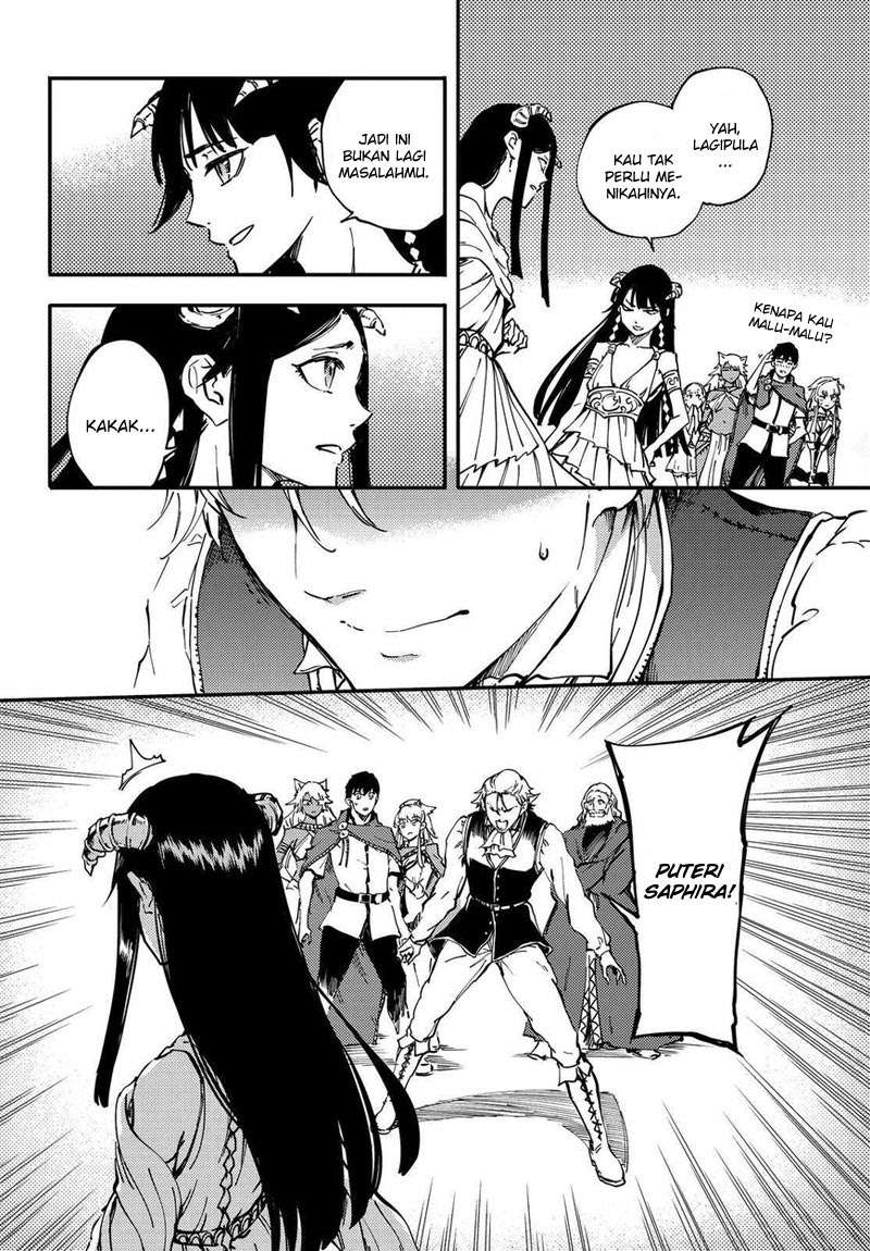 Kekkon Yubiwa Monogatari Chapter 18 Gambar 15