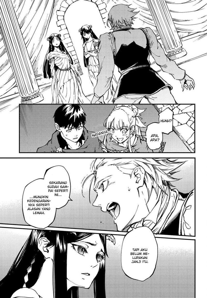 Kekkon Yubiwa Monogatari Chapter 18 Gambar 16