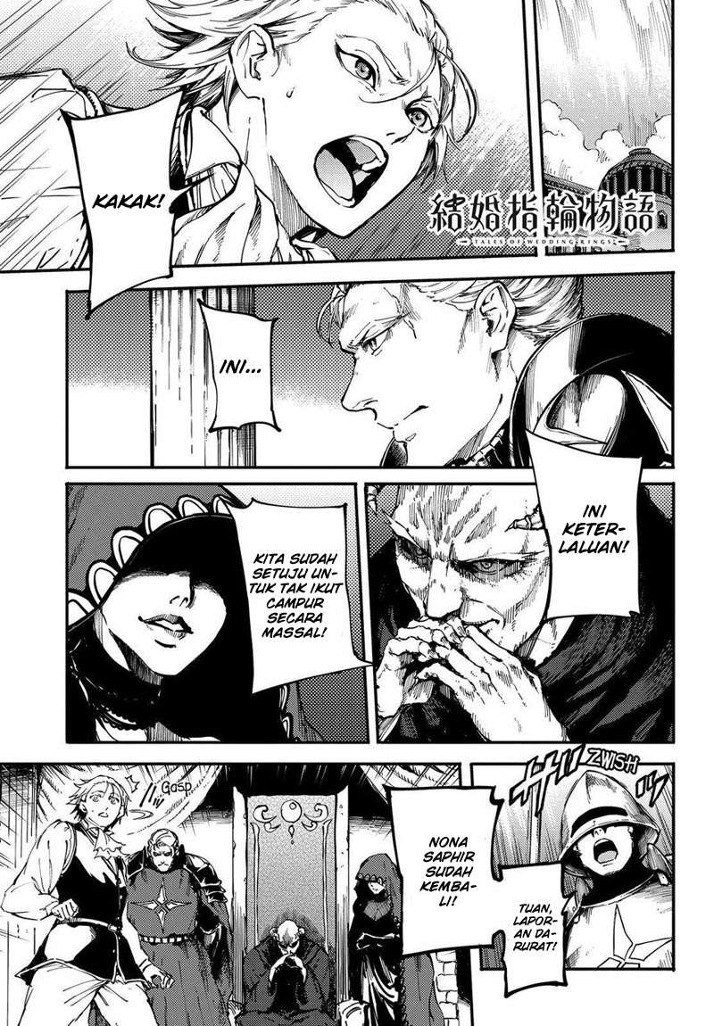Baca  Kekkon Yubiwa Monogatari Chapter 18 Gambar 2