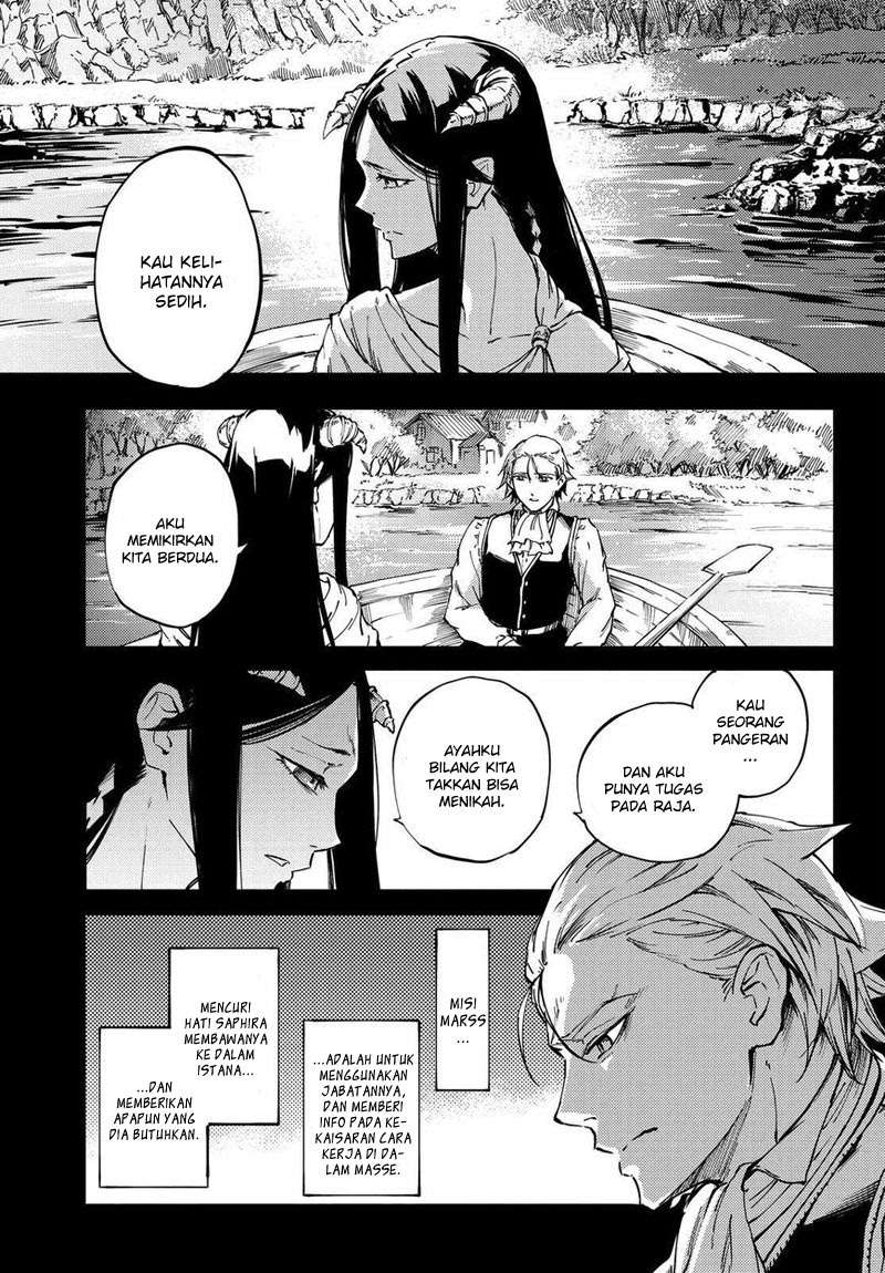 Kekkon Yubiwa Monogatari Chapter 18 Gambar 24
