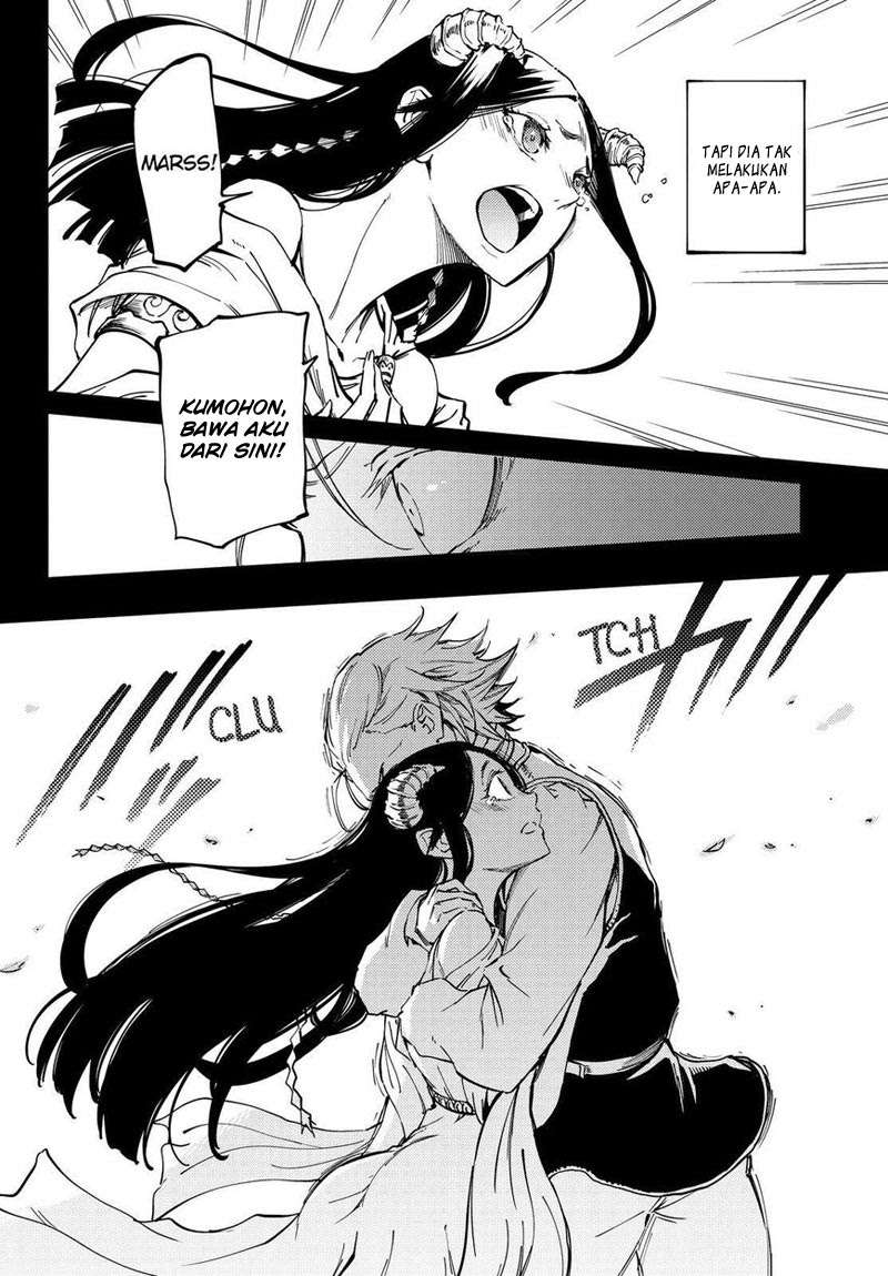 Kekkon Yubiwa Monogatari Chapter 18 Gambar 25