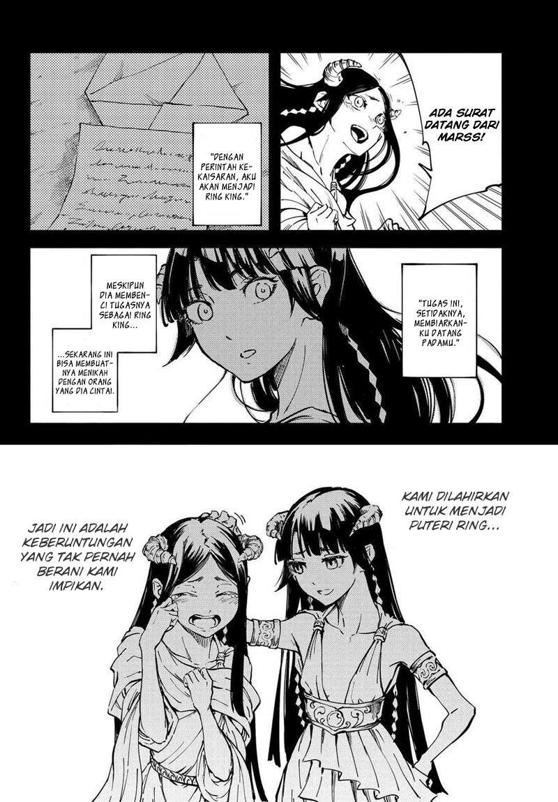 Kekkon Yubiwa Monogatari Chapter 18 Gambar 27