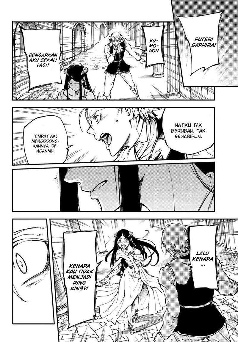 Kekkon Yubiwa Monogatari Chapter 18 Gambar 29