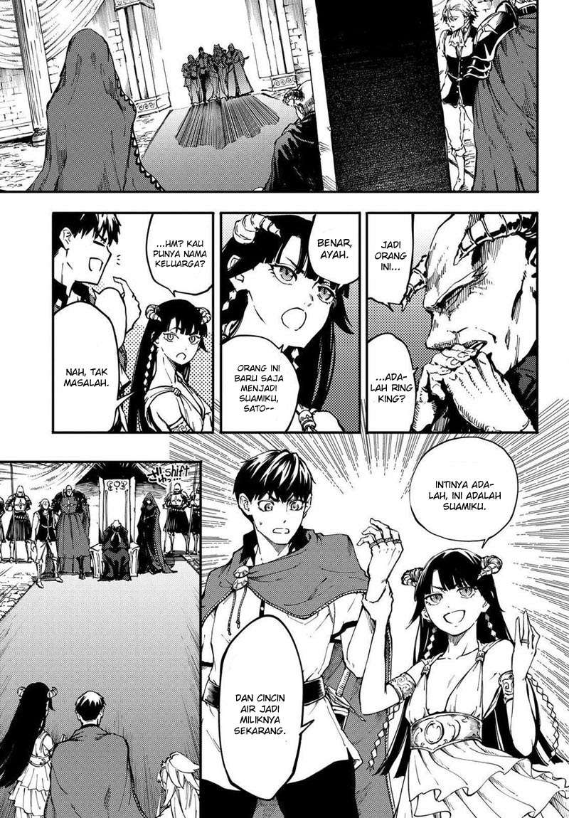 Kekkon Yubiwa Monogatari Chapter 18 Gambar 4