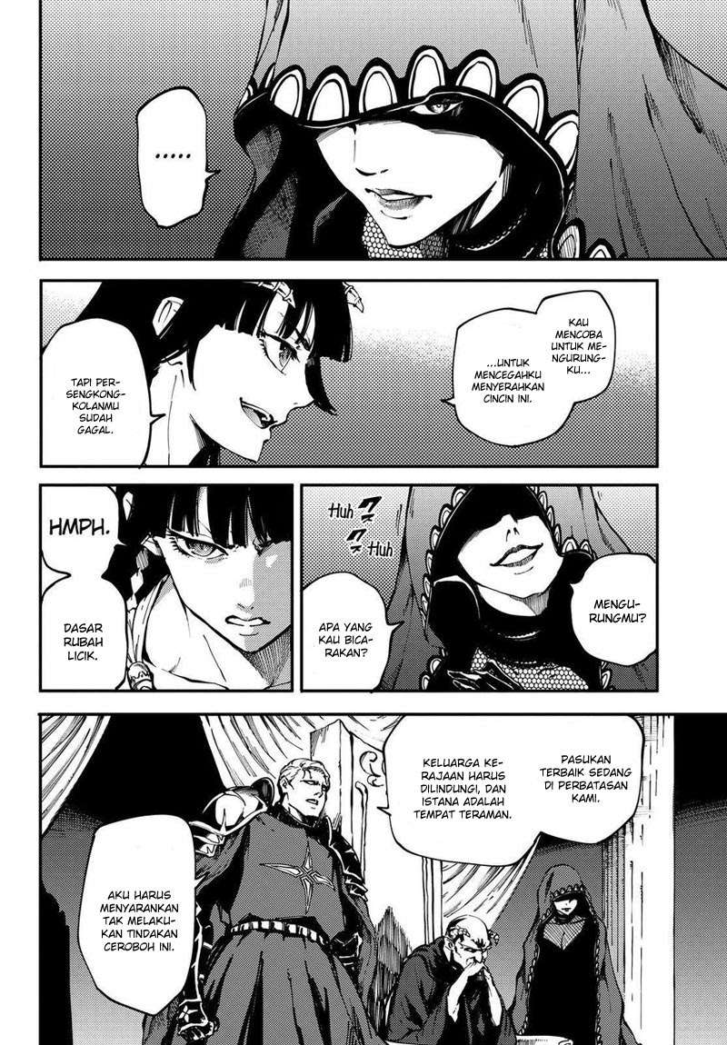 Kekkon Yubiwa Monogatari Chapter 18 Gambar 5