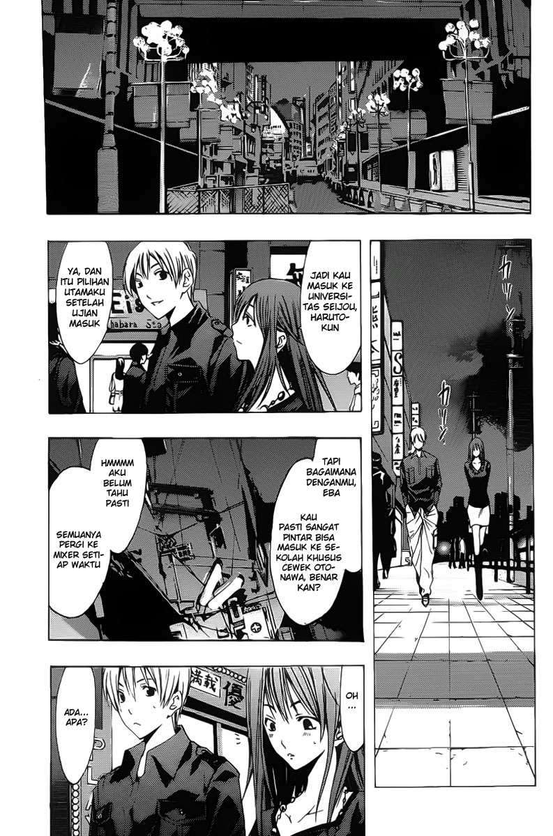 Kimi no Iru Machi Chapter 119 Gambar 12