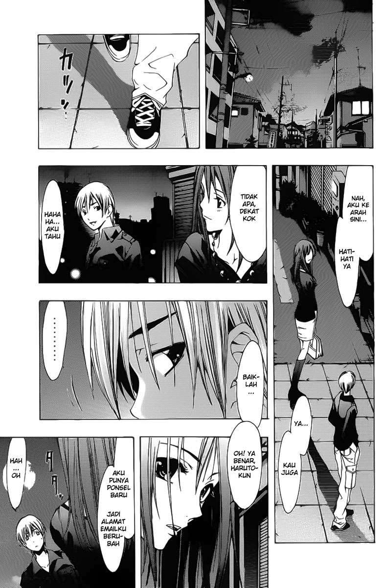 Kimi no Iru Machi Chapter 119 Gambar 16