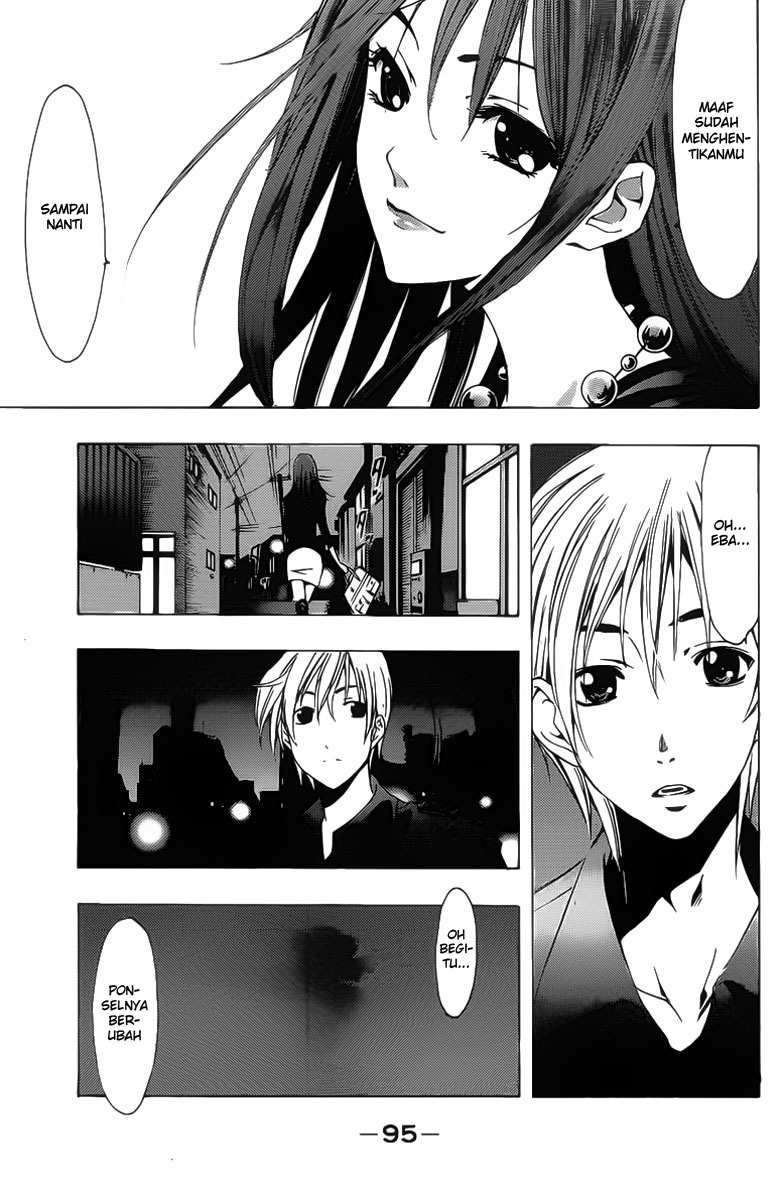 Kimi no Iru Machi Chapter 119 Gambar 18