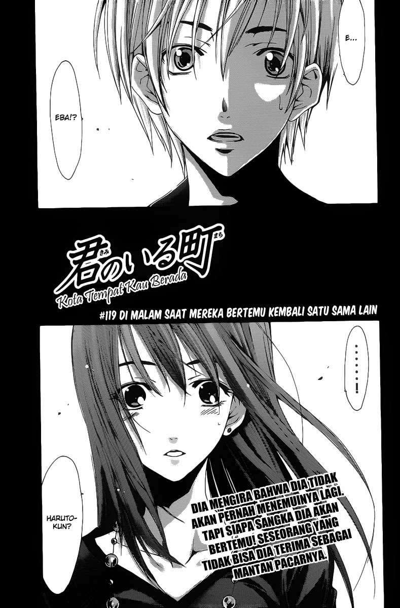 Baca  Kimi no Iru Machi Chapter 119 Gambar 2