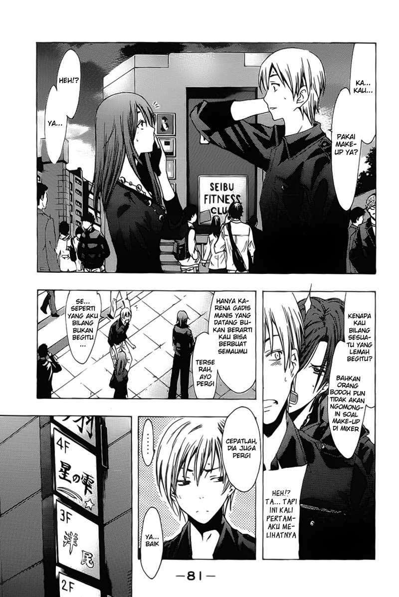 Kimi no Iru Machi Chapter 119 Gambar 4