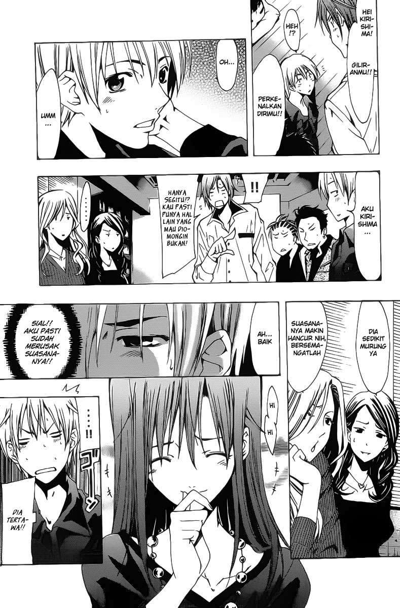 Kimi no Iru Machi Chapter 119 Gambar 6