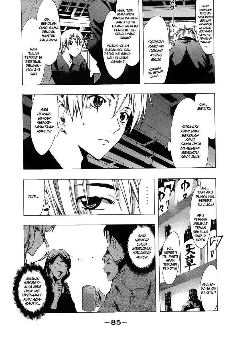 Kimi no Iru Machi Chapter 119 Gambar 8